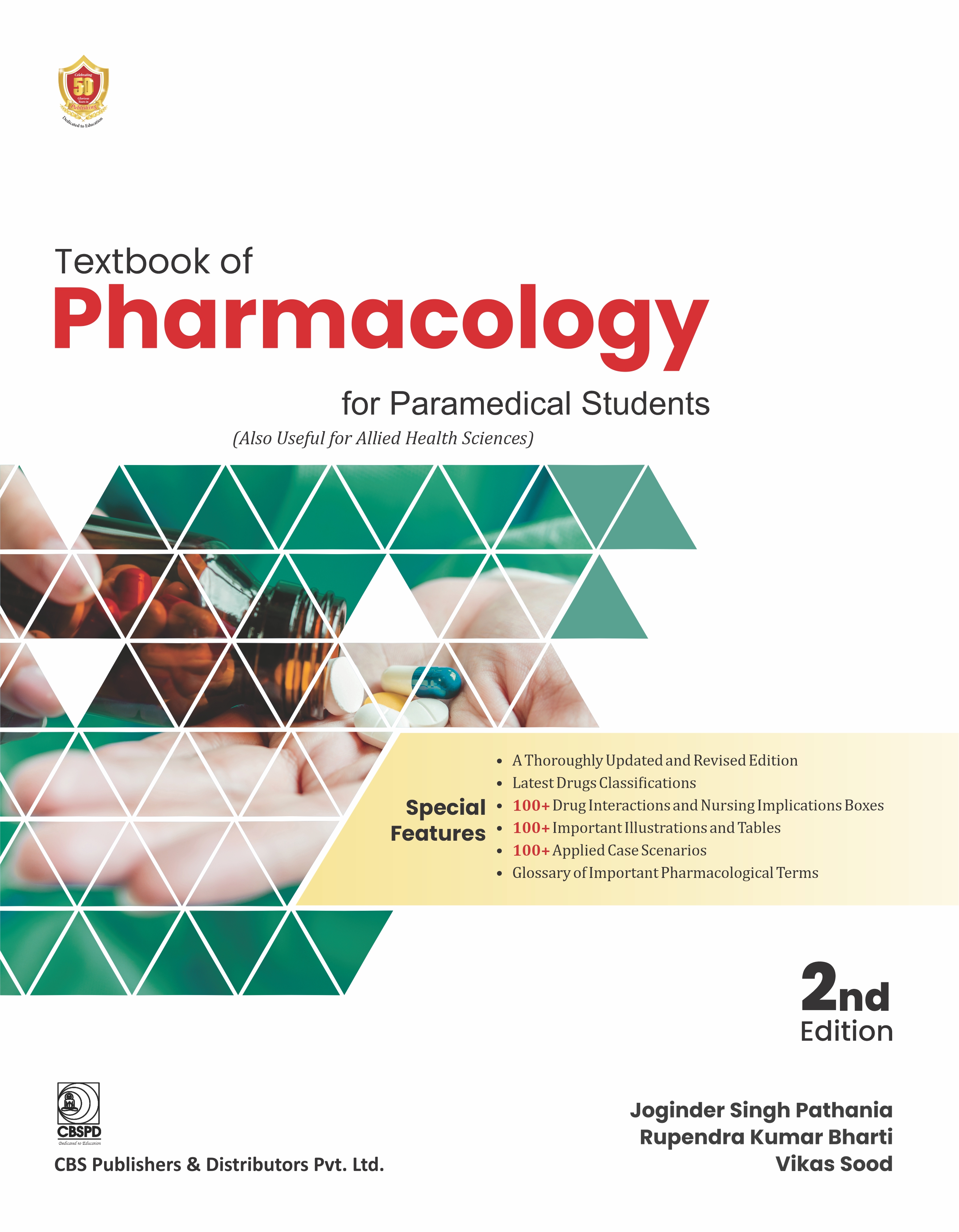 Textbook of pharmacology for paramedical students
